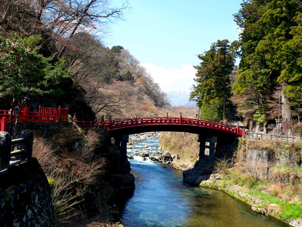 Water Under the Japanese Bridge 2 Digital Download