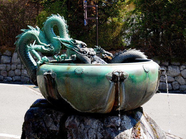 Dragon Bowl Sculpture Water Fountain Print
