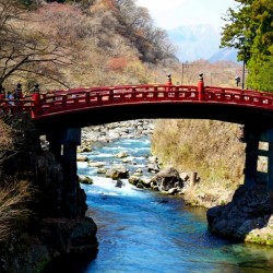 Water Under the Japanese Bridge
